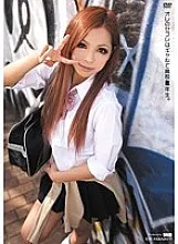 AUKG-051 Bạn tình sex là gal học sinh ○ trường ○ - Wing