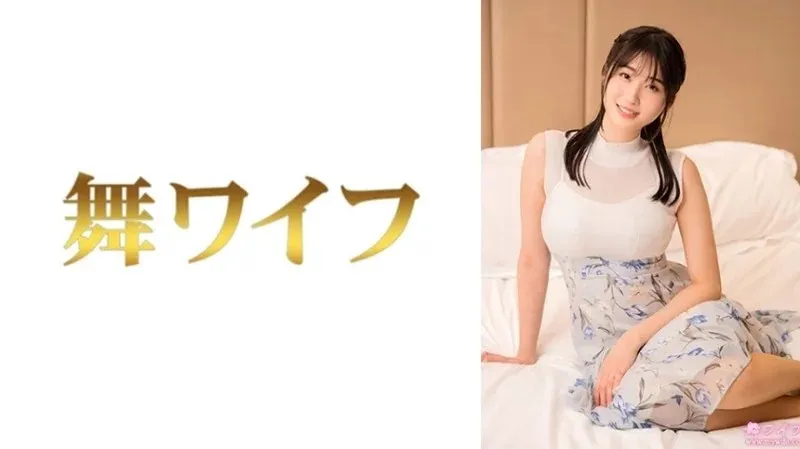 292MY-998 Mitsushima Fumino 2: Video Người Lớn Mgs